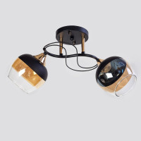 Потолочная люстра с 2 стеклянными плафонами черная с золотом патрон E27