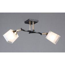 Потолочная люстра с регулируемыми плафонами 2xE27 черная