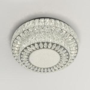 Люстра світлодіодна Elegance у спальню з пультом 3200-6000К 70Вт*2 IP20