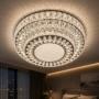 Люстра світлодіодна Elegance у спальню з пультом 3200-6000К 70Вт*2 IP20 - фото №1
