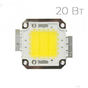 Светодиодная матрица 20W 30-35V 6500К STANDART