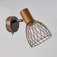 Настінне бра з поворотним плафоном коричневого кольору, патрон E14