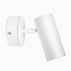 Настенный спот светильник металлический цоколь GU10 регулируемый угол наклона белый