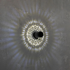 Настінний світильник циліндр білий з перфорацією цоколь G4