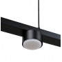 Подвесной светильник для кухни 4 GX53 металлический черный 110см - фото №3