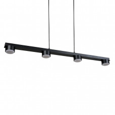 Підвісний світильник для кухні 4 GX53 металевий чорний 110см