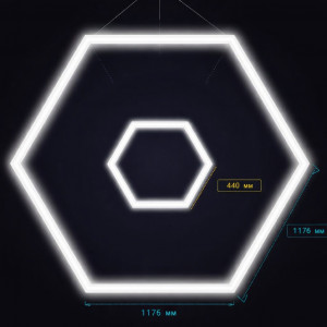 Подвійний світильник Hexagon led 153W 6000K модульний