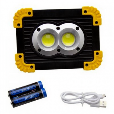 Портативний led прожектор 20W COB/SMD холодне світло 300Лм