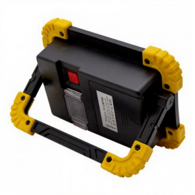 Портативний led прожектор 20W COB/SMD холодне світло 300Лм