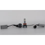 Мощные led автолампы H11 SoKill MG 80W 6000K CAN (2 шт комплект) - фото №2