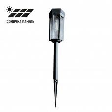 Ґрунтовий led світильник з датчиком освітлення IP44 сонячна батарея 3000K