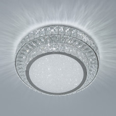 Стельовий led світильник 140 Вт Ø50 см з пультом керування хром зміна кольору світла