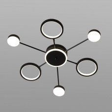 Стильна світлодіодна люстра 126Вт 7 джерел світла, нічник/димер 3000-6000К ...