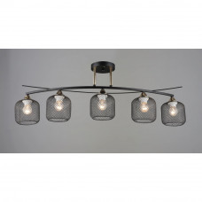 Современная люстра на кухню 5 плафонов E27