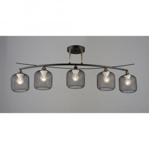 Сучасна люстра на кухню 5 плафонів E27