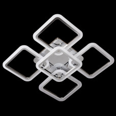 Сучасна люстра в кольорі хром з димером 150Вт 5 LED контурів 58×58 см