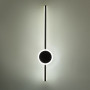 Современный настенный led светильник 60см 50Вт 2700-6400К - фото №1