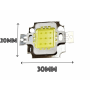 Світлодіодна матриця COB LED 10Ватт 12V 6500K - фото №2