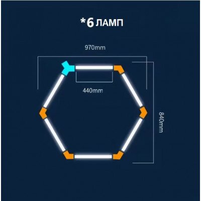 Світильник Hexagon led 45Вт 6500K для офісу та магазину