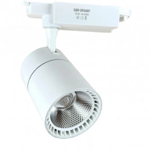 Светильник led для мясной витрины 30Вт трековый белый 2400Лм