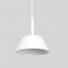 Светильник подвесной металлический под лампу GX53 белый