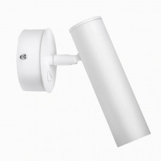 Світильник спот настінний металевий з регульованим кутом нахилу цоколь Е27 білий