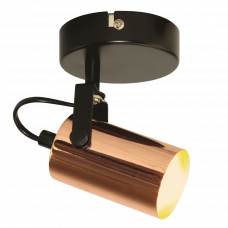 Потолочный светильник медный под лампу GU10 поворотный