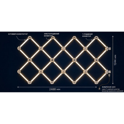 Светильник led модульный 230Вт 6000K для автосервиса, гаража, студии