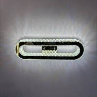 Светильник универсальный настенно-потолочный 65Вт, три режима освещения