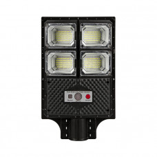 Світильник вуличний led 20W IP65 6400К на сонячній батареї з датчиком руху ...