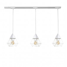 Трековый светильник на три плафона Е27 подвесной белый