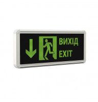 Світильник аварійного освітлення EXIT / ВИХІД 1-сторонній 3W