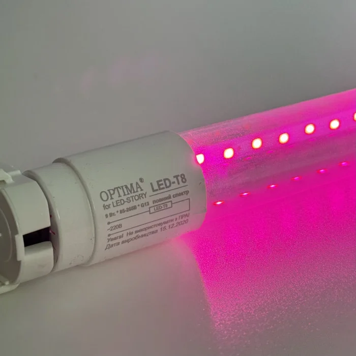 Фитолампа для растений Led-Story 9W