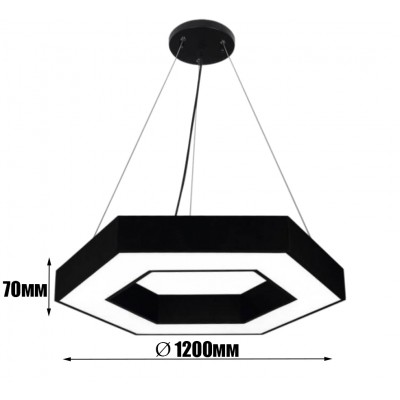Дизайнерский светильник Hollow Hexagon 1.2м 96Вт 8640Lm 5000К PREMIUM подвесной фигурный