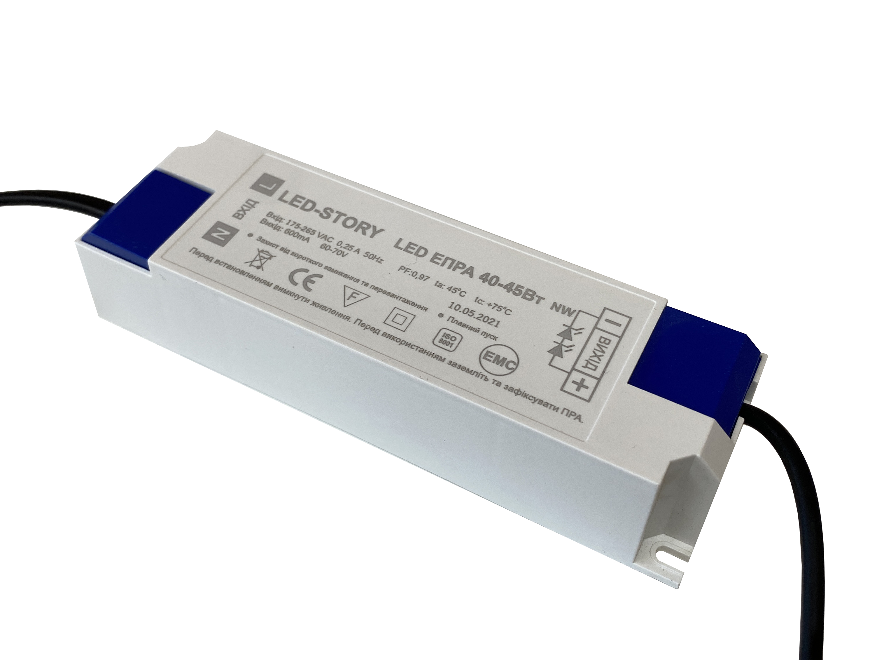 Лед драйвер 40-45Вт 0,25А IP20 175-265V PF-0,97 ЭМС фильтр Led-Story PREMIUM