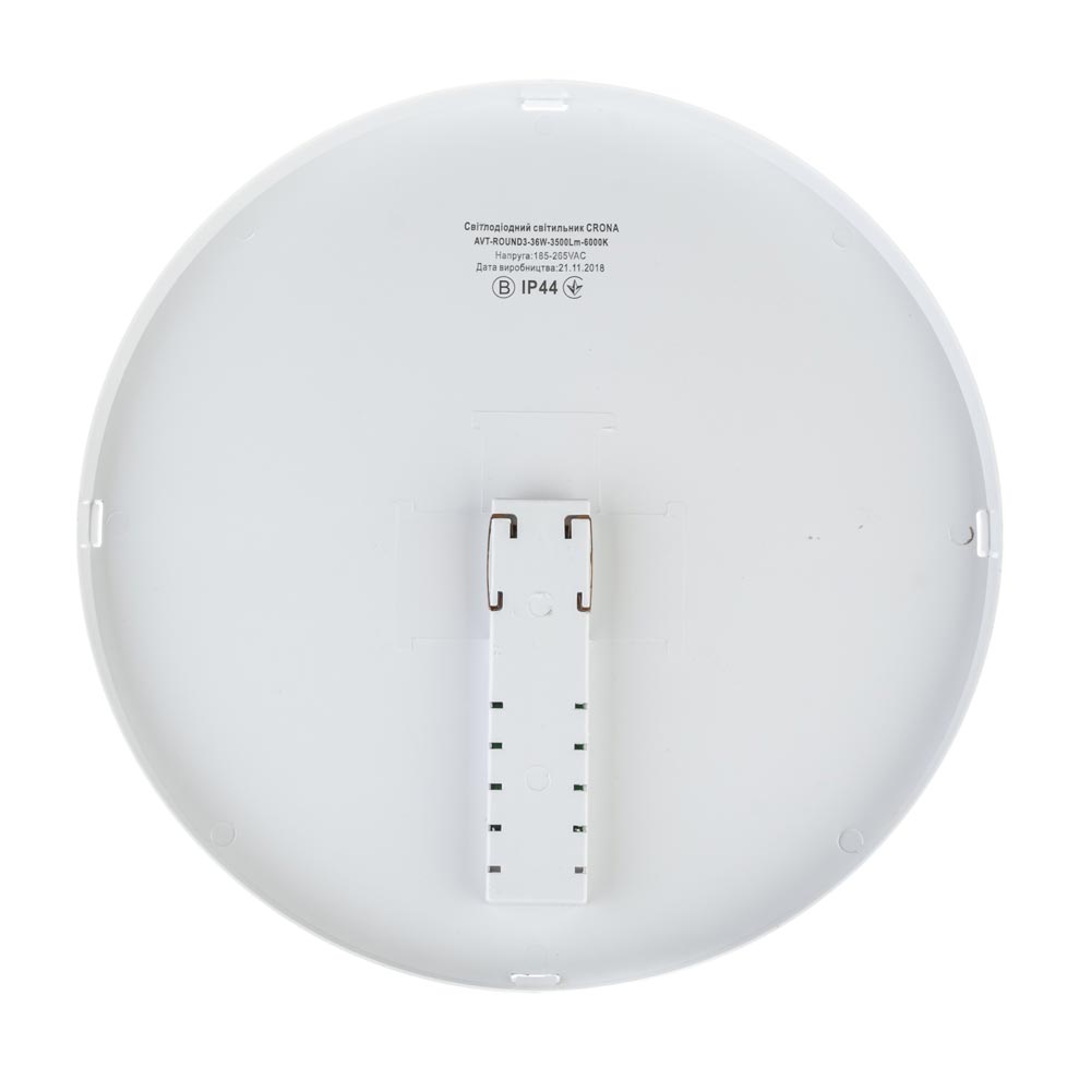 Накладной лед светильник круг Ø230мм AVT Crona IP40 36W 5000К природный белый