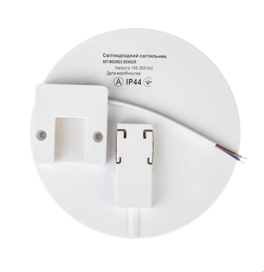 Cветодиодный светильник AVT-ROUND SENSOR-9W (123/1) с датчиком движения,влагозащита IP40