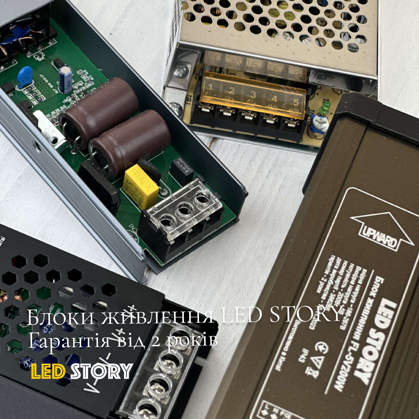 Блоки живлення для світлодіодних стрічок Led Story