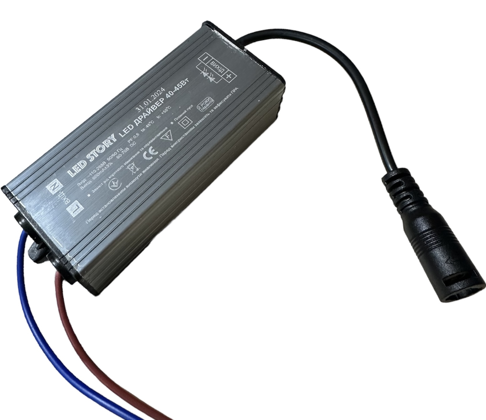 Лед драйвер для панели 40-45W 600mA 60-70V LED STORY Profi