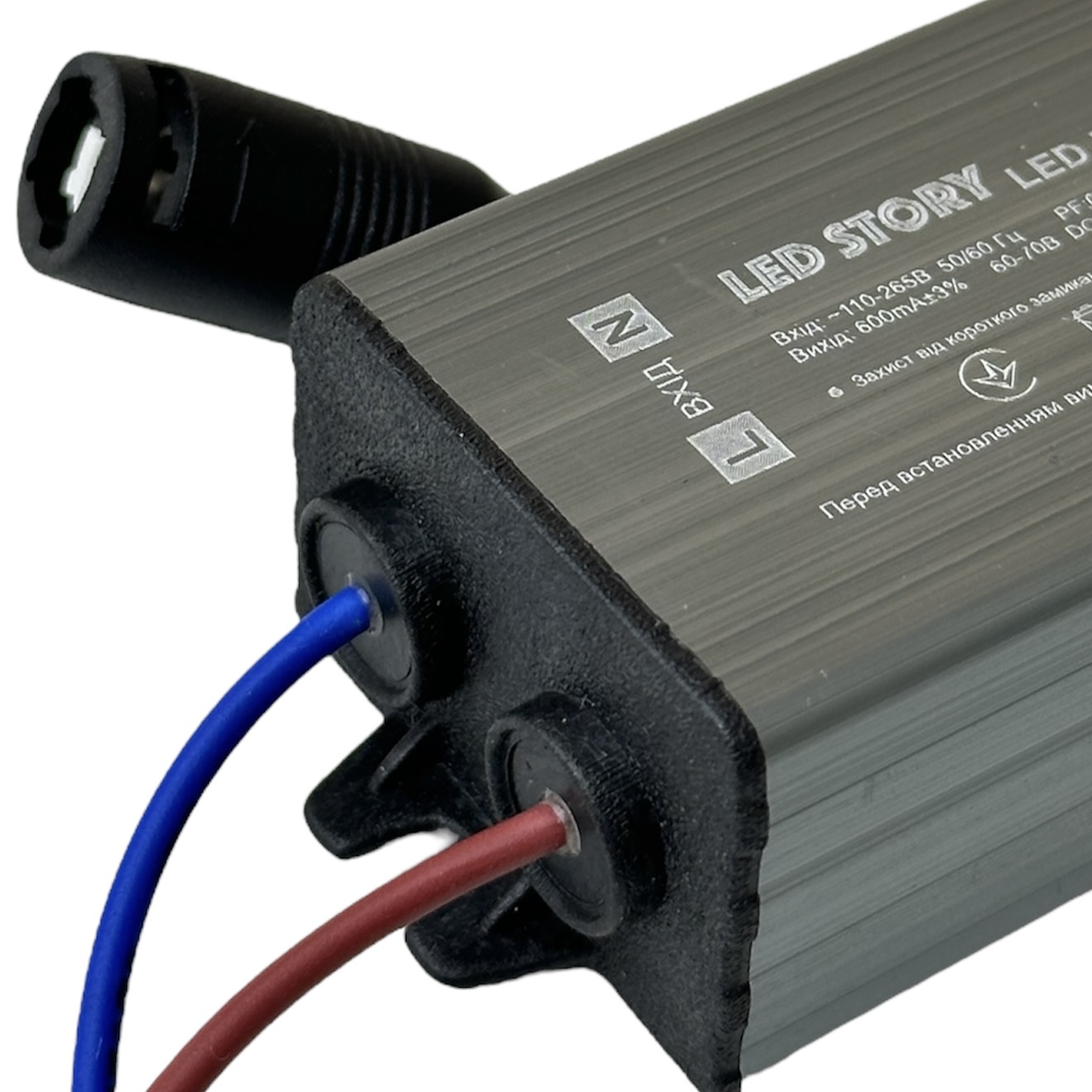 Драйвер для лед панели 36-40Вт 600мА 60-70В LED STORY Profi