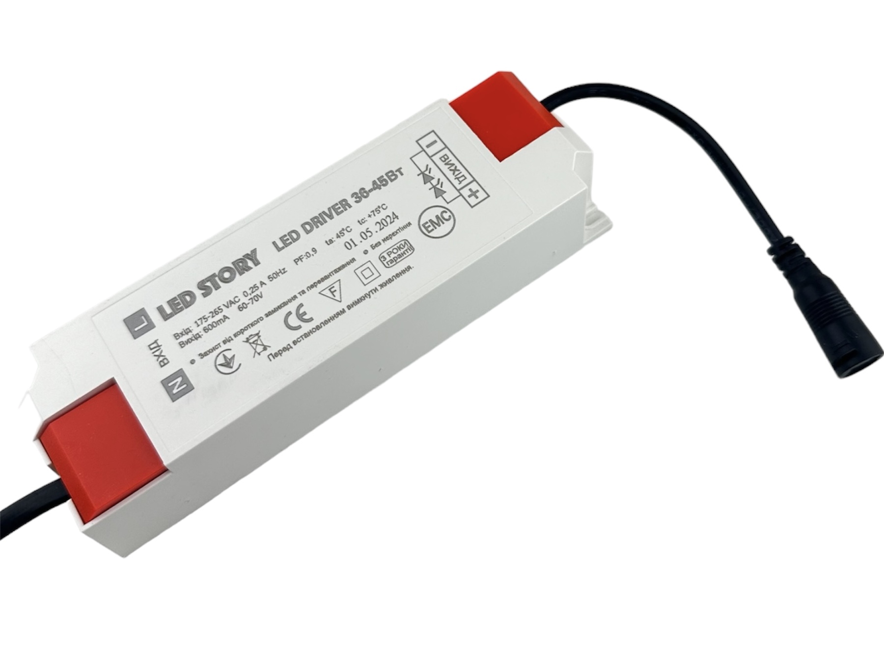 Лед драйвер матовой led панели 36-40-45Вт 600мА 60-70V PF 0,9 Led-Story PREMIUM
