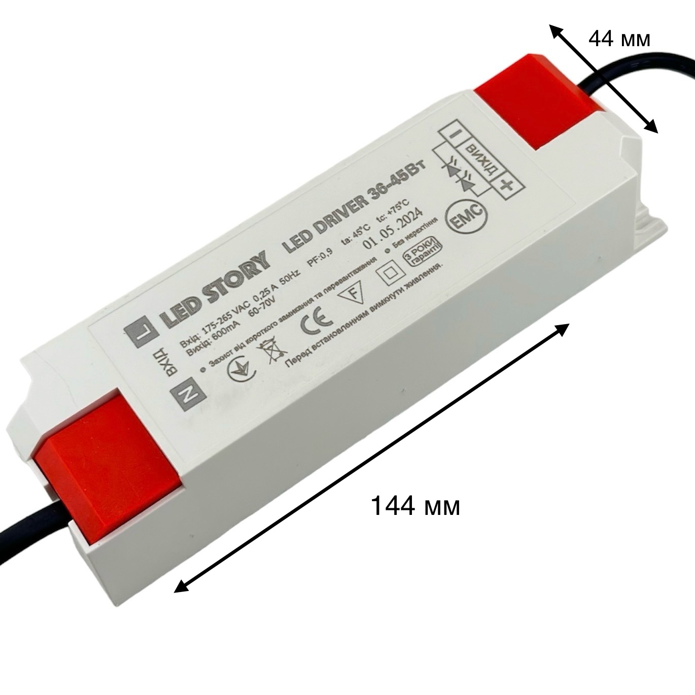 Лед драйвер матовой led панели 36-40-45Вт 600мА 60-70V PF 0,9 Led-Story PREMIUM
