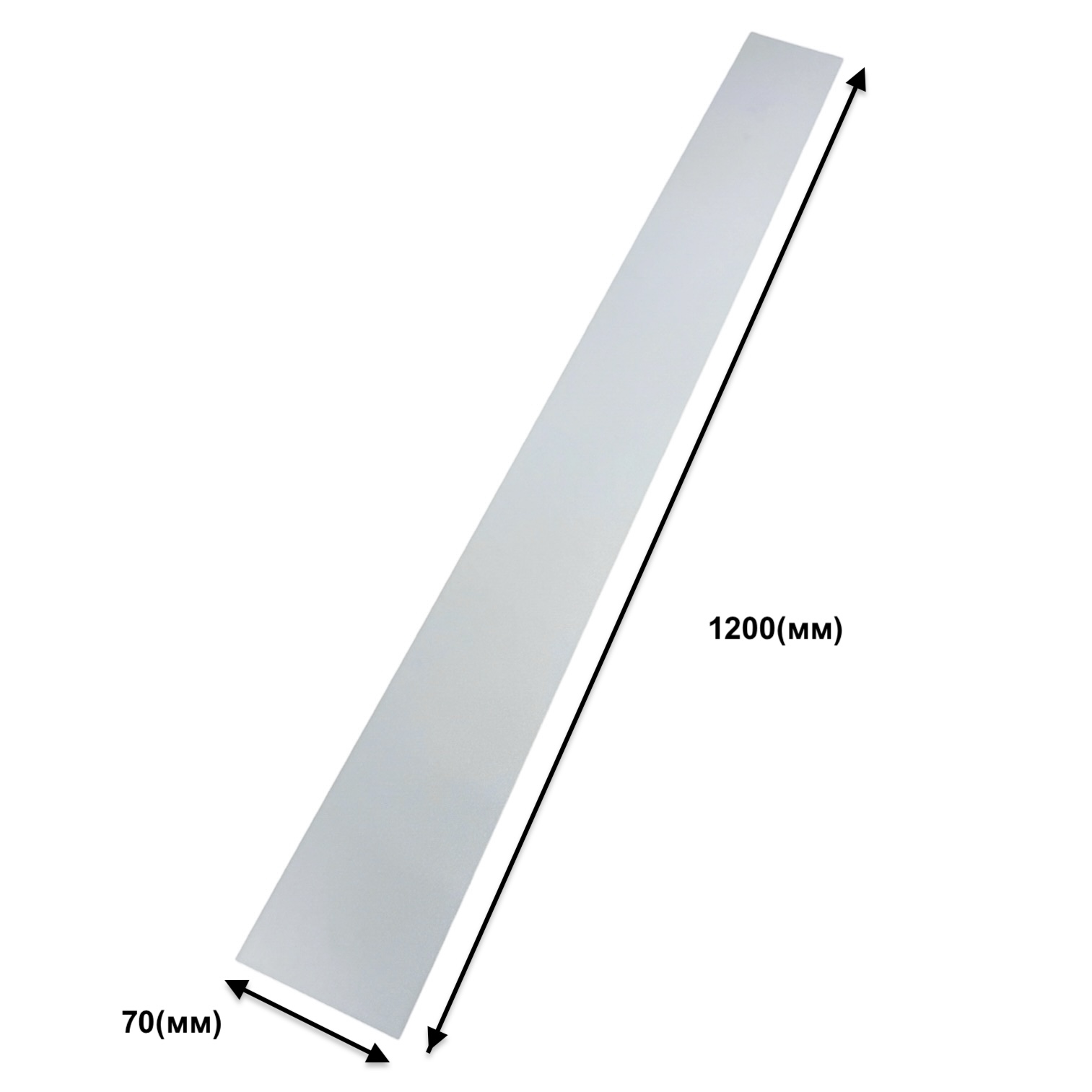 Матовый рассеиватель для светильников 120см подвесных LED STORY LIGHT