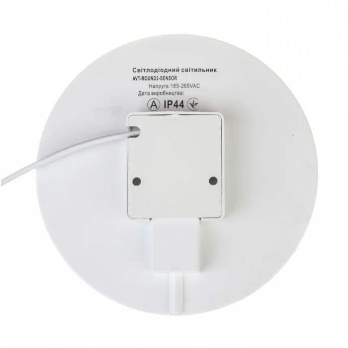 Cветодиодный светильник AVT-ROUND SENSOR-13W (124/1) с датчиком движения IP40
